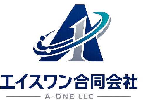 エイスワン合同会社 A-ONE LLC ロゴ